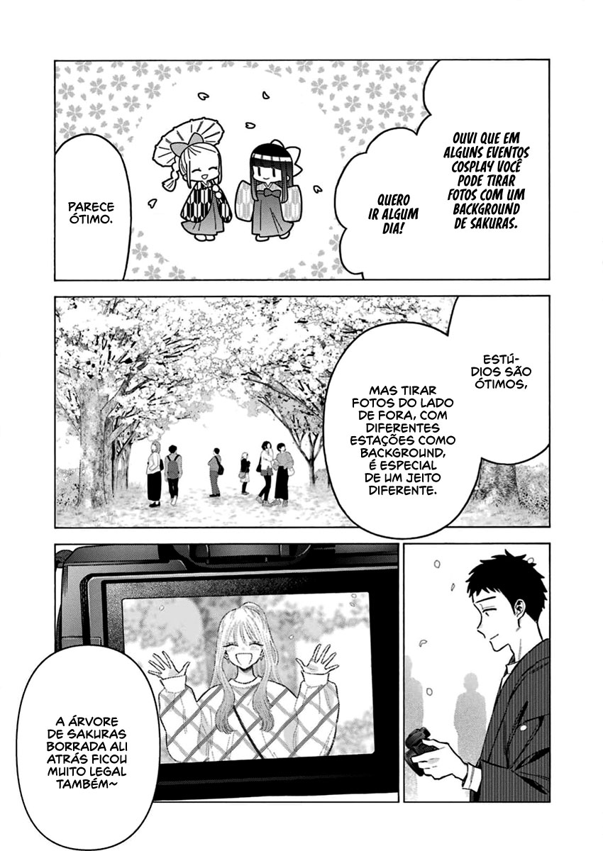 Sono Bisque Doll wa Koi wo Suru Chapter 1