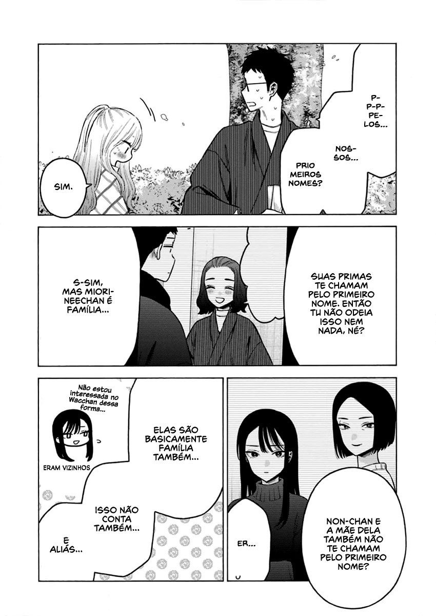 Sono Bisque Doll wa Koi wo Suru Chapter 1