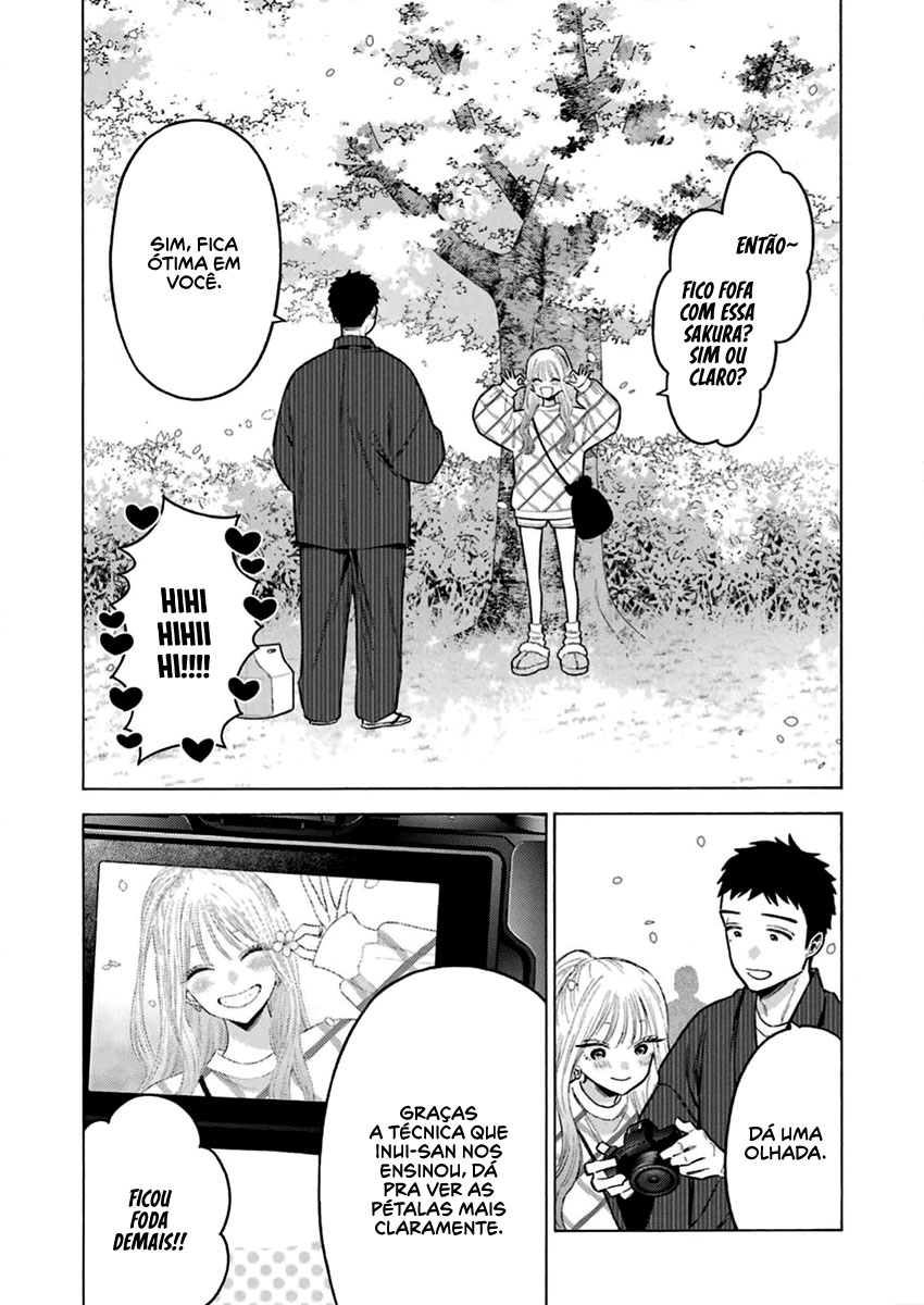 Sono Bisque Doll wa Koi wo Suru Chapter 1