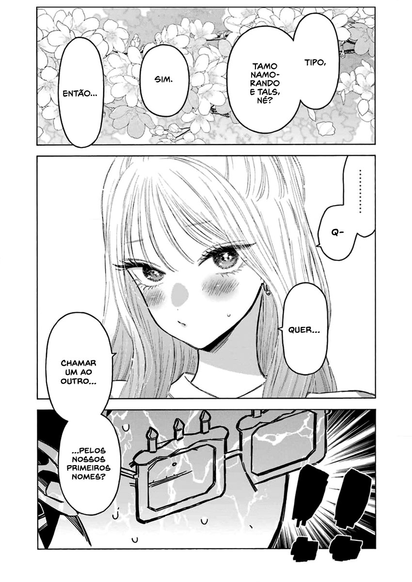Sono Bisque Doll wa Koi wo Suru Chapter 1