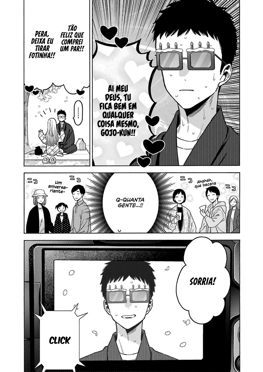 Sono Bisque Doll wa Koi wo Suru Chapter 1