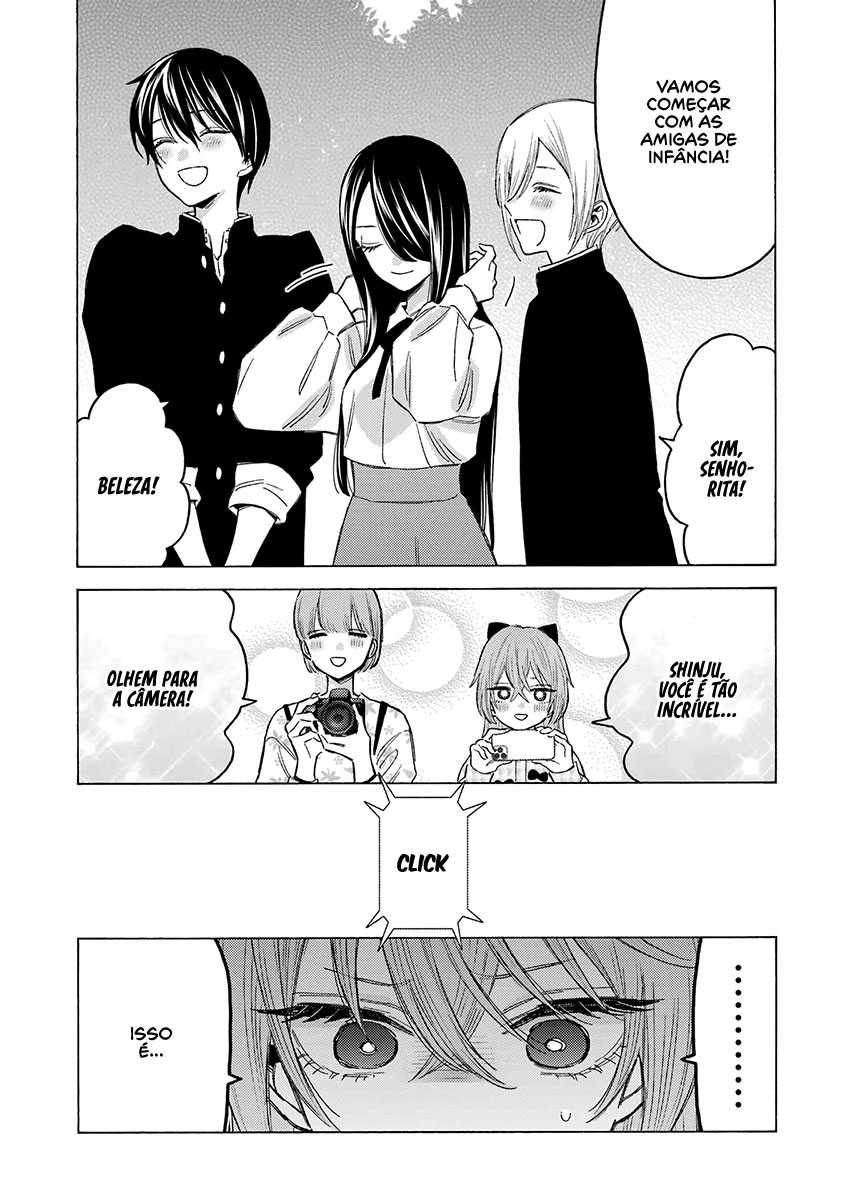 Sono Bisque Doll wa Koi wo Suru Chapter 1