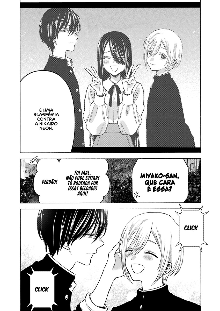 Sono Bisque Doll wa Koi wo Suru Chapter 1
