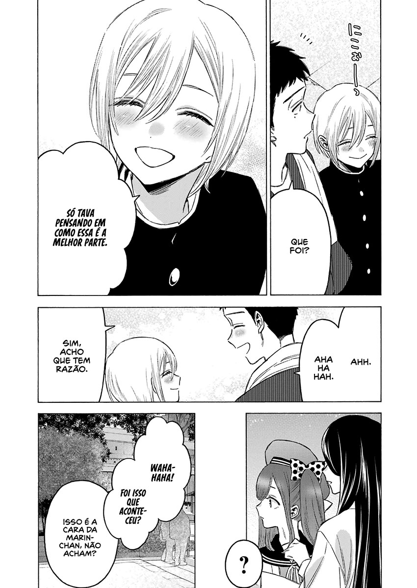Sono Bisque Doll wa Koi wo Suru Chapter 1