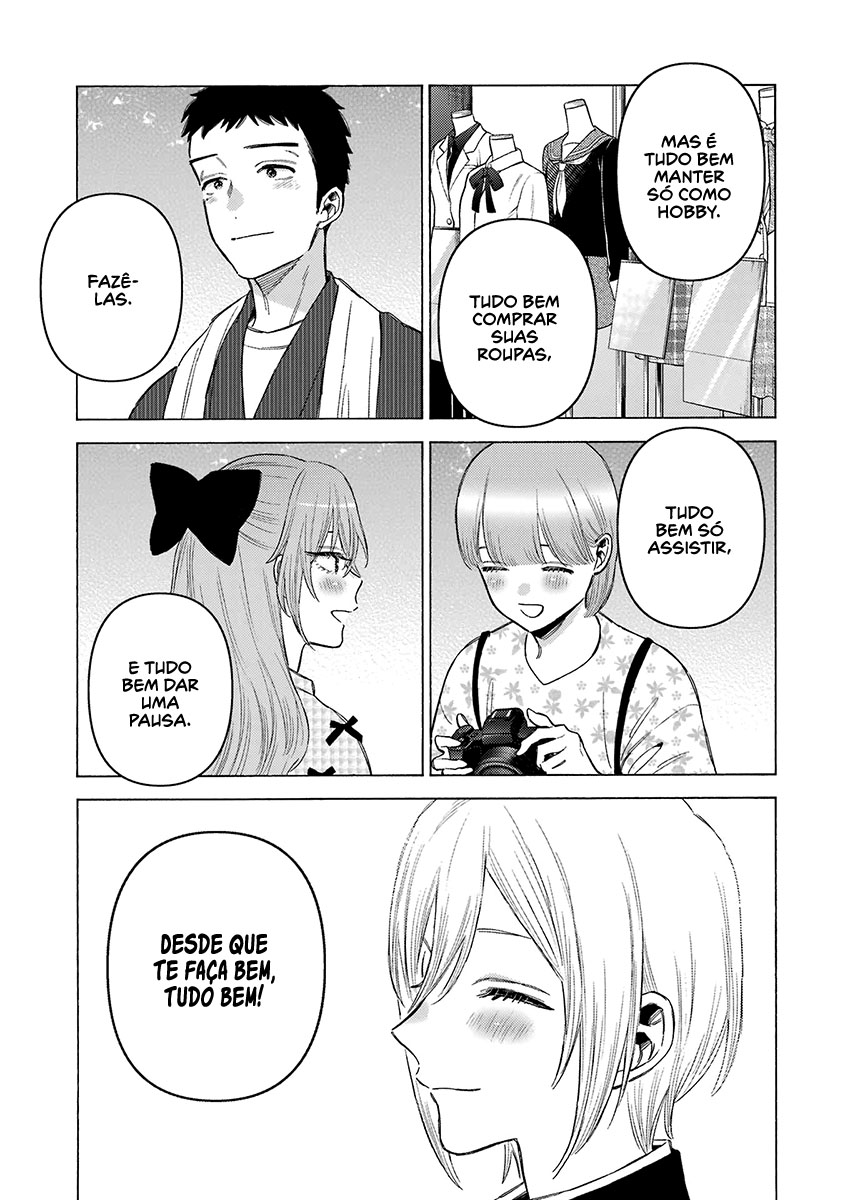 Sono Bisque Doll wa Koi wo Suru Chapter 1