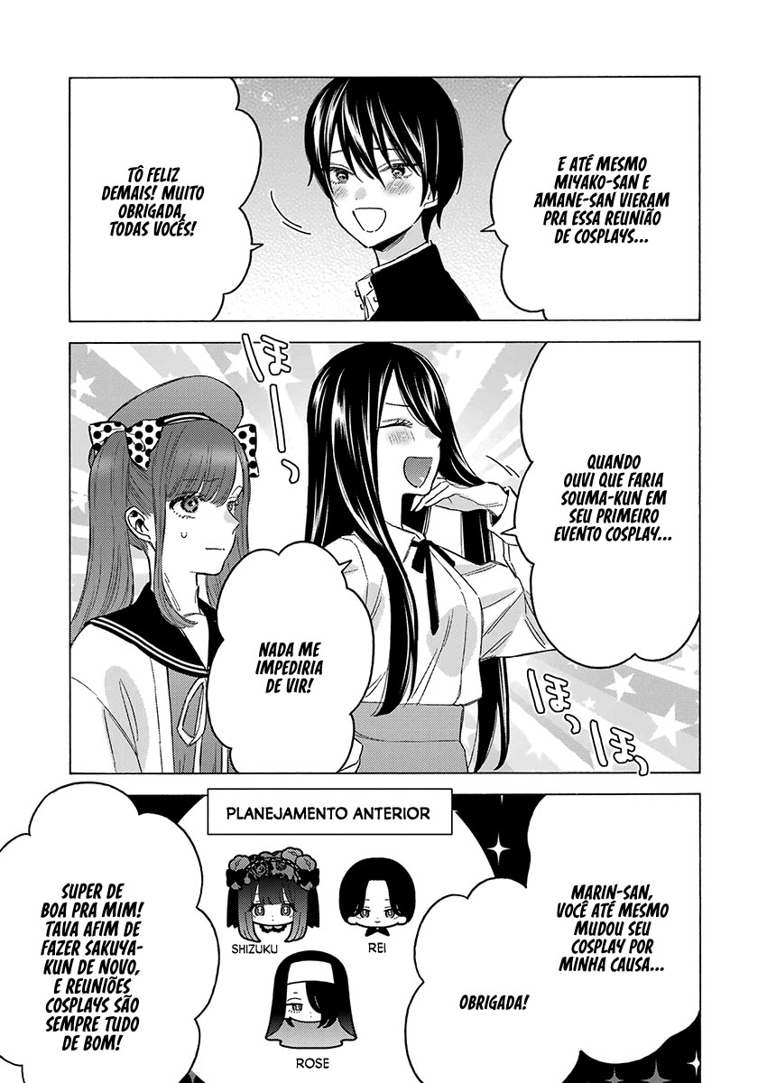 Sono Bisque Doll wa Koi wo Suru Chapter 1