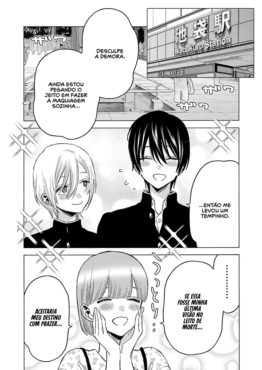 Sono Bisque Doll wa Koi wo Suru Chapter 1