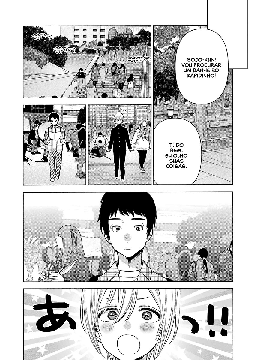 Sono Bisque Doll wa Koi wo Suru Chapter 1
