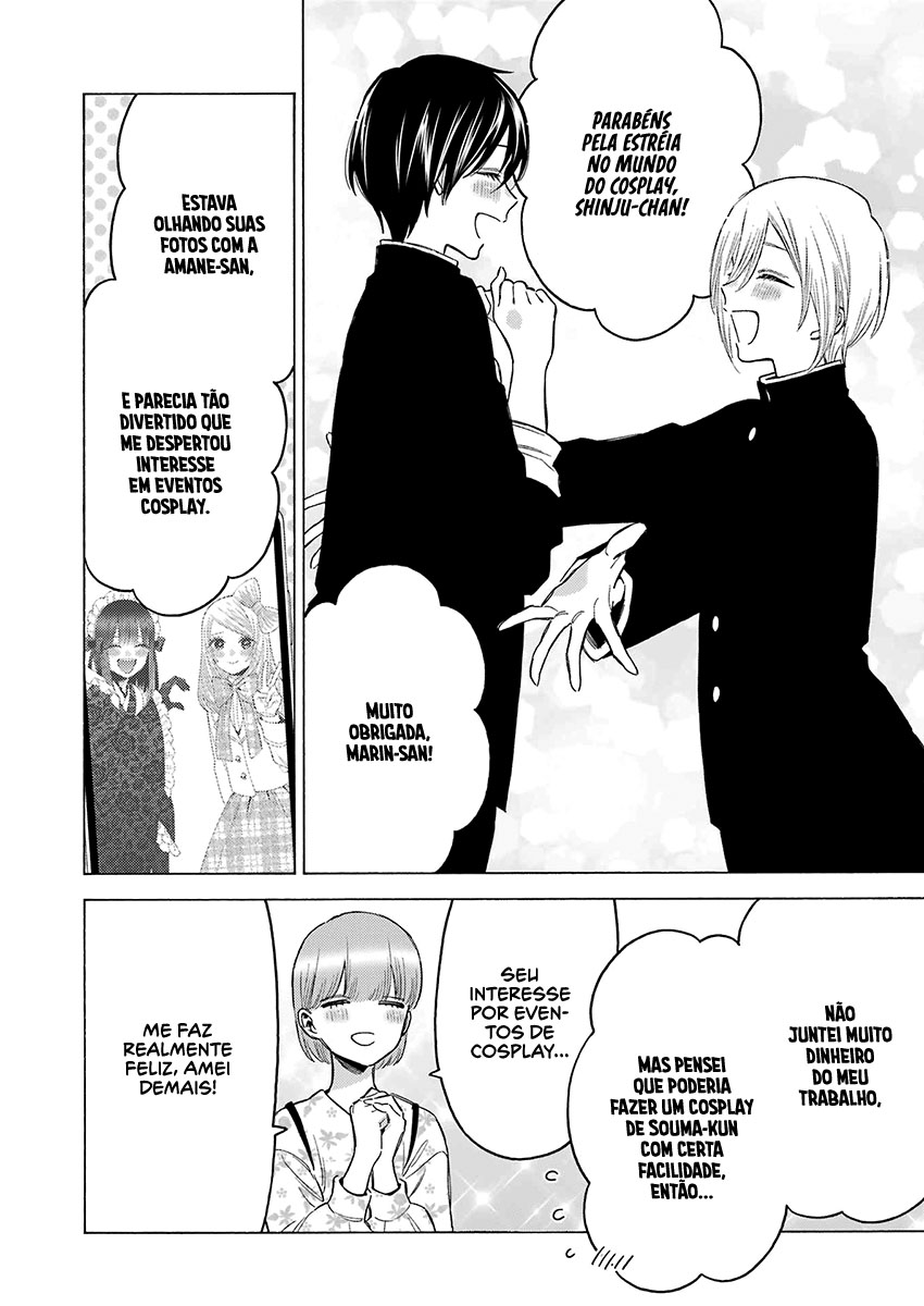Sono Bisque Doll wa Koi wo Suru Chapter 1