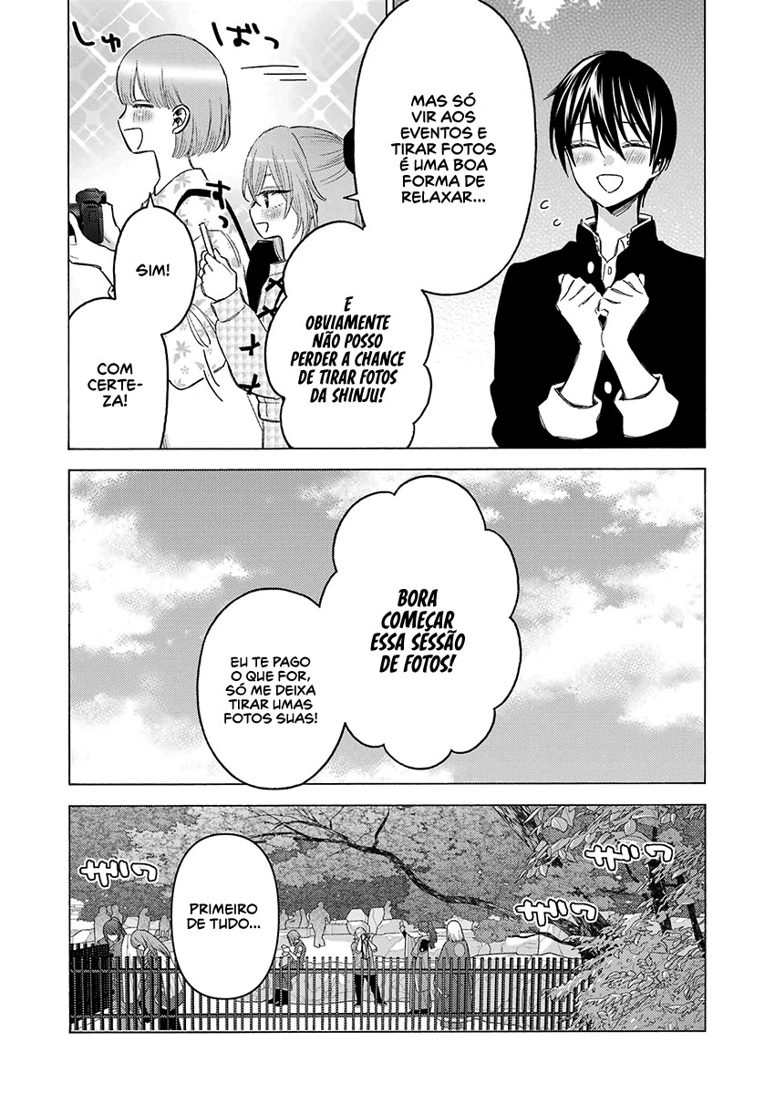 Sono Bisque Doll wa Koi wo Suru Chapter 1
