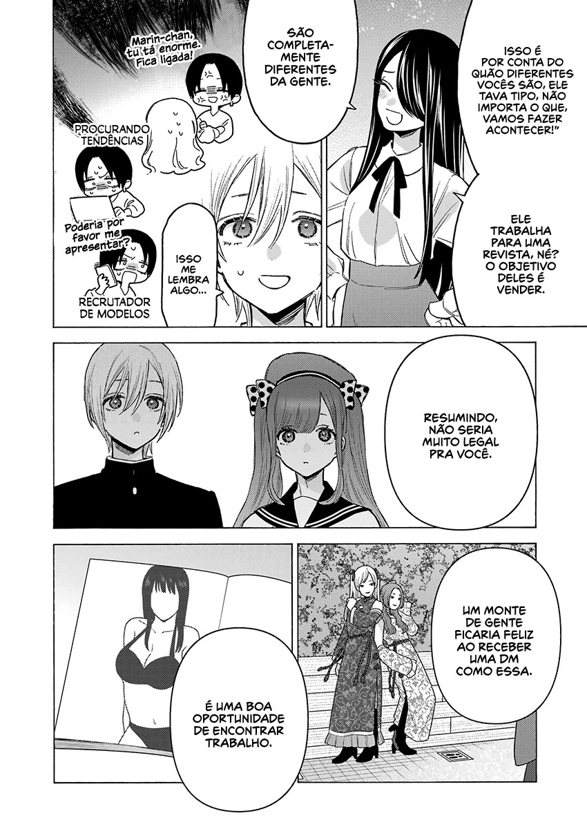 Sono Bisque Doll wa Koi wo Suru Chapter 1