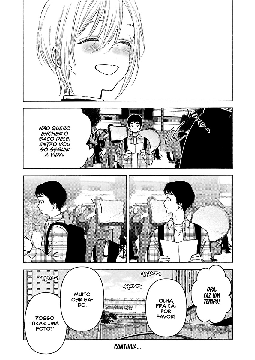 Sono Bisque Doll wa Koi wo Suru Chapter 1