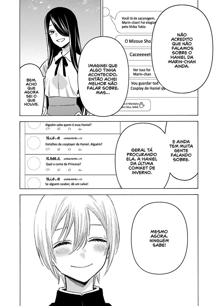 Sono Bisque Doll wa Koi wo Suru Chapter 1
