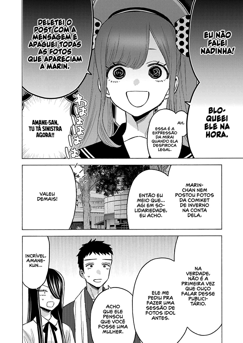 Sono Bisque Doll wa Koi wo Suru Chapter 1