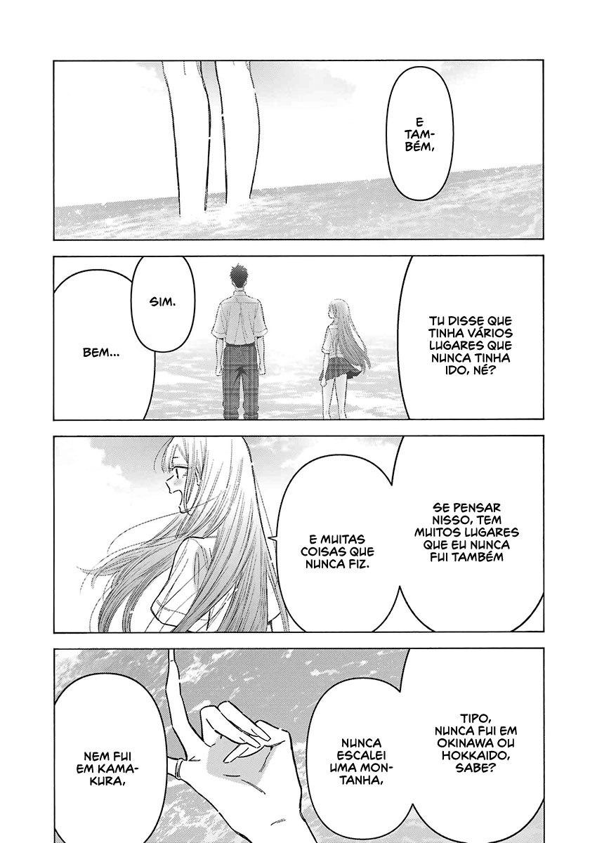 Sono Bisque Doll wa Koi wo Suru Chapter 1