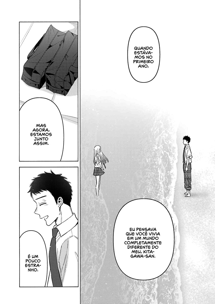 Sono Bisque Doll wa Koi wo Suru Chapter 1