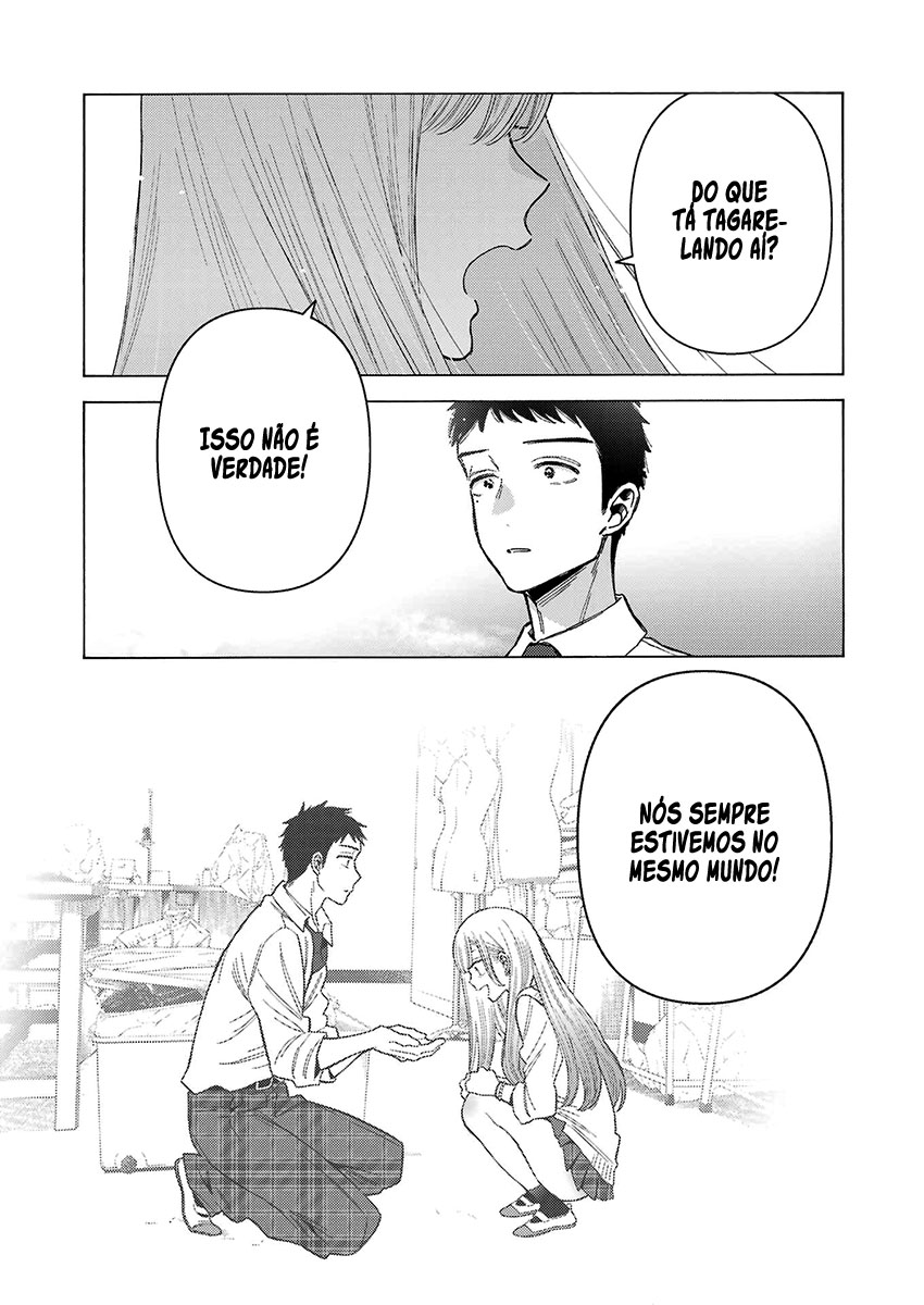 Sono Bisque Doll wa Koi wo Suru Chapter 1