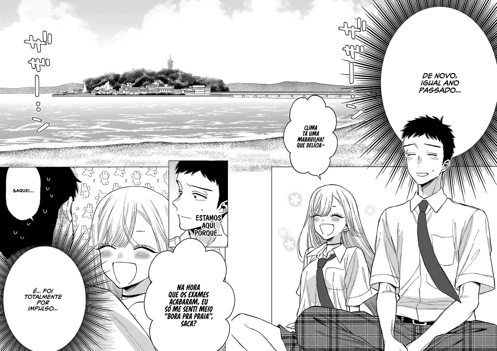 Sono Bisque Doll wa Koi wo Suru Chapter 1
