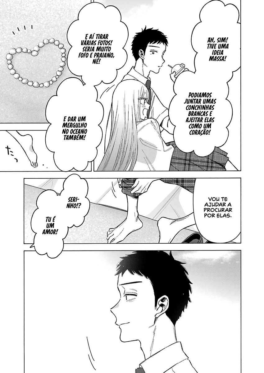 Sono Bisque Doll wa Koi wo Suru Chapter 1