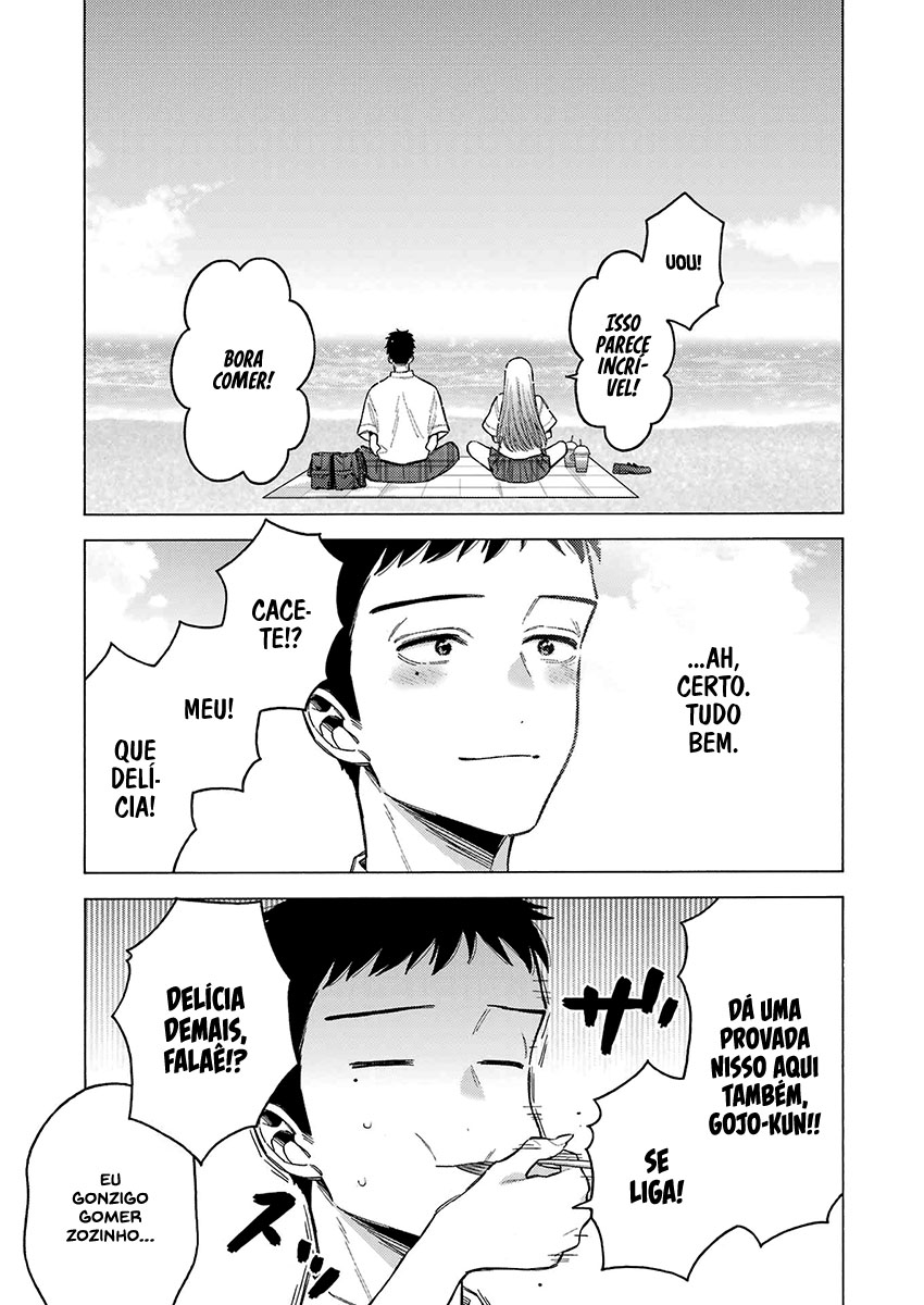 Sono Bisque Doll wa Koi wo Suru Chapter 1