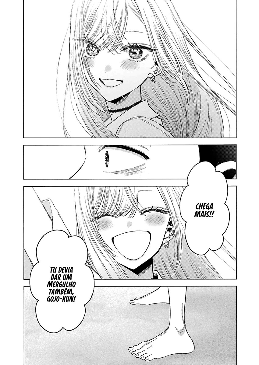 Sono Bisque Doll wa Koi wo Suru Chapter 1