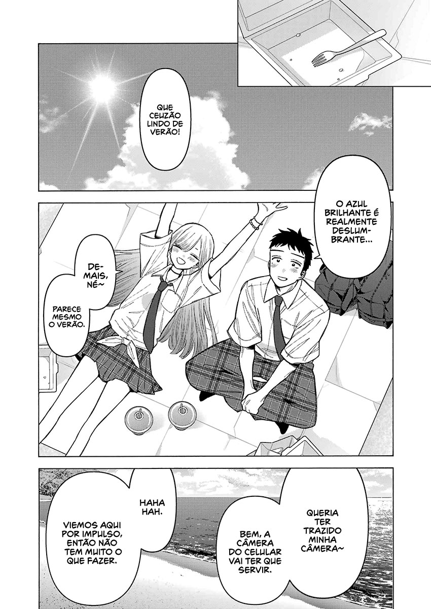 Sono Bisque Doll wa Koi wo Suru Chapter 1