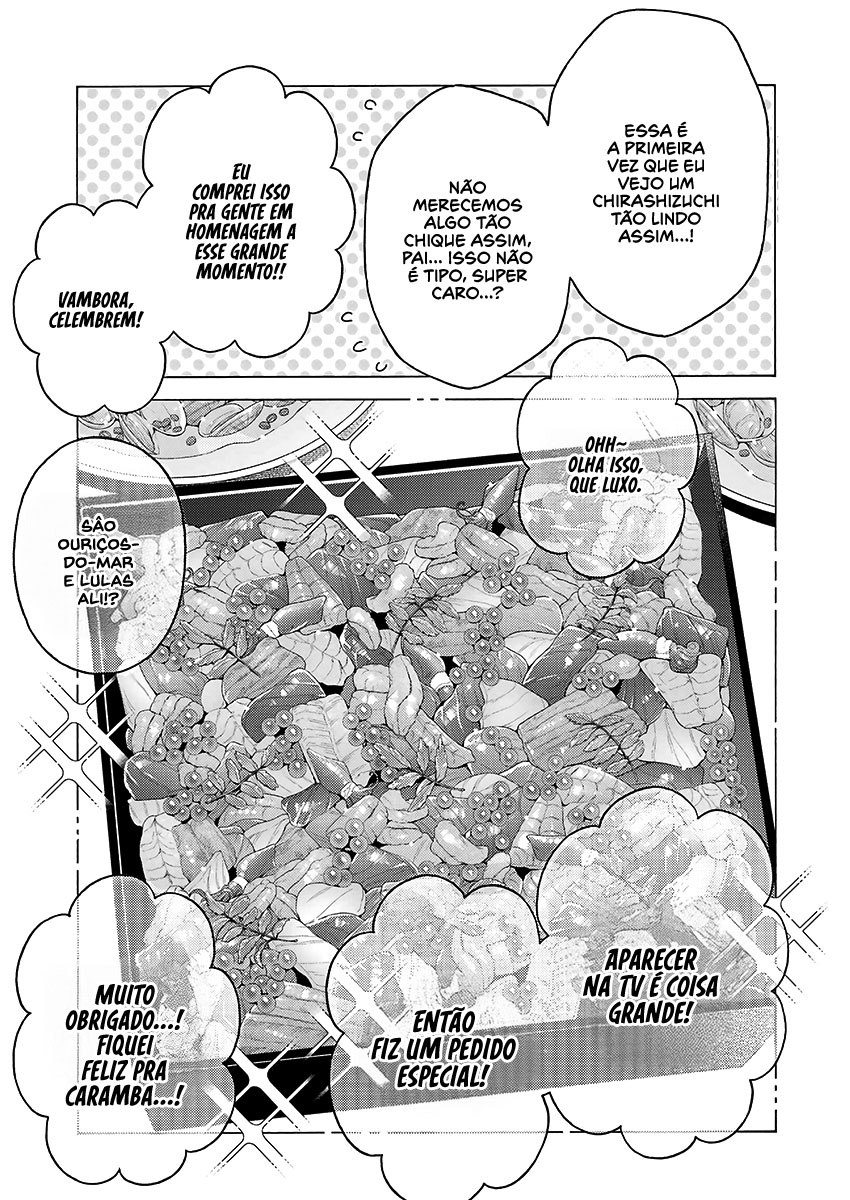Sono Bisque Doll wa Koi wo Suru Chapter 1