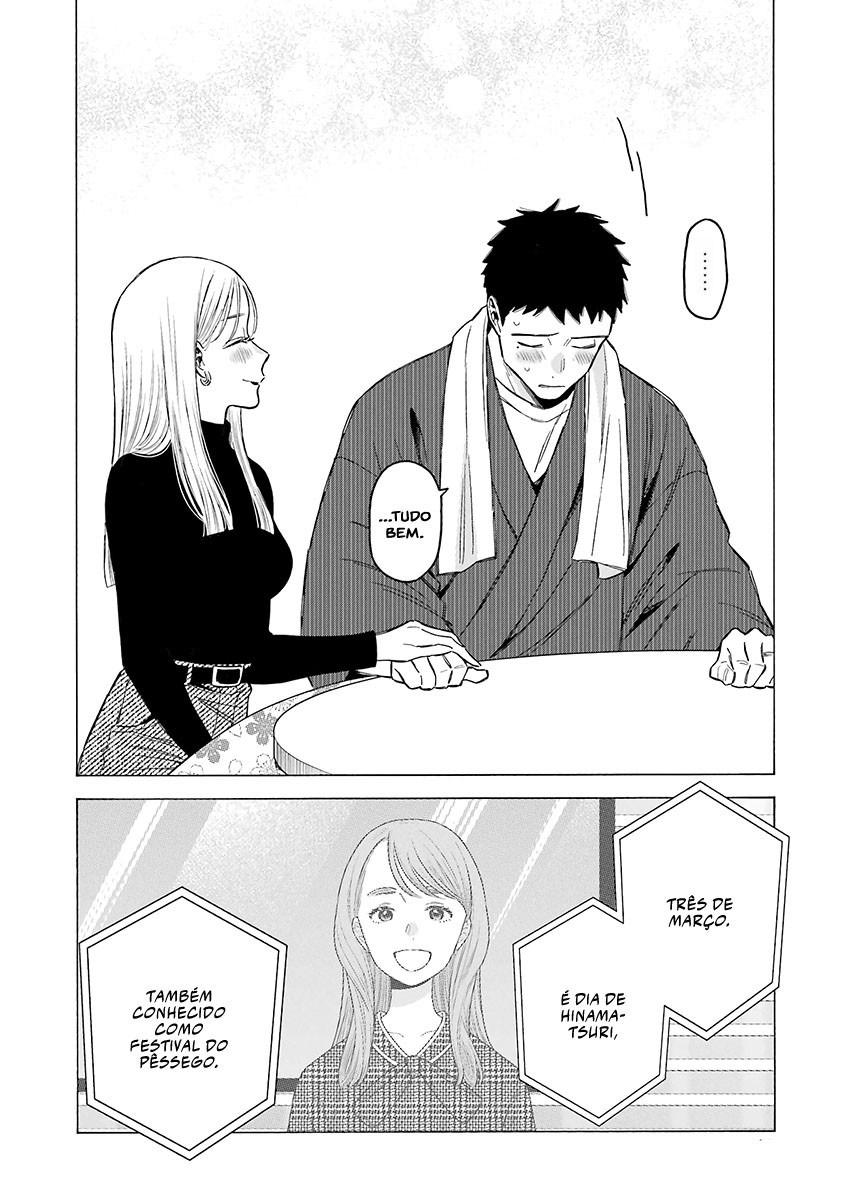Sono Bisque Doll wa Koi wo Suru Chapter 1