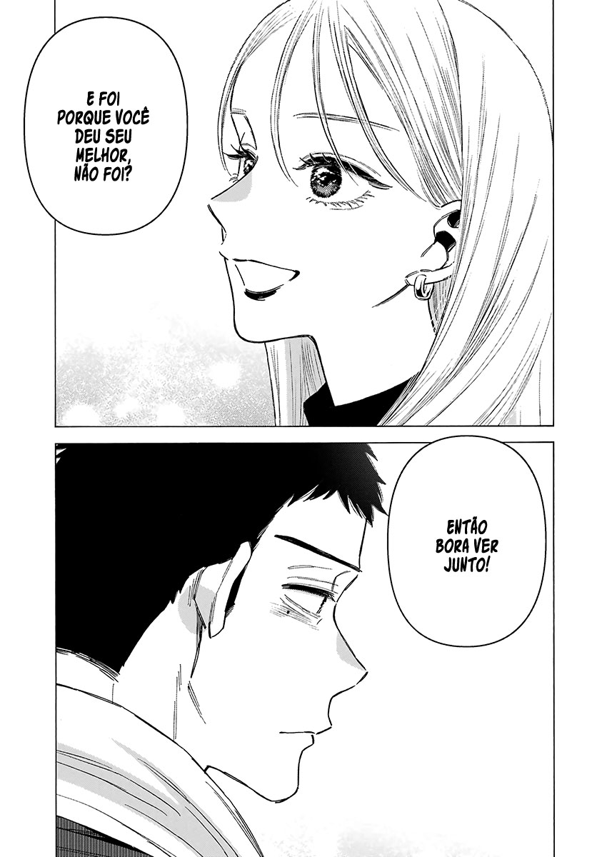 Sono Bisque Doll wa Koi wo Suru Chapter 1