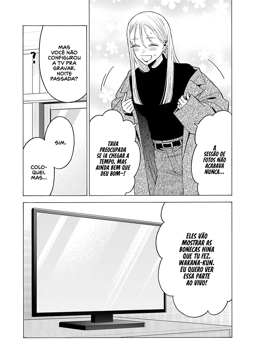 Sono Bisque Doll wa Koi wo Suru Chapter 1