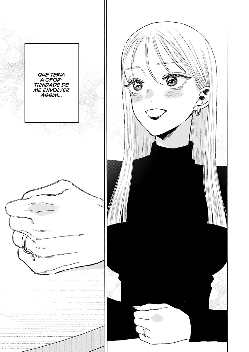 Sono Bisque Doll wa Koi wo Suru Chapter 1