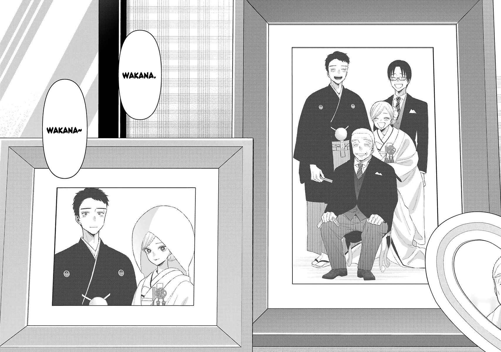 Sono Bisque Doll wa Koi wo Suru Chapter 1