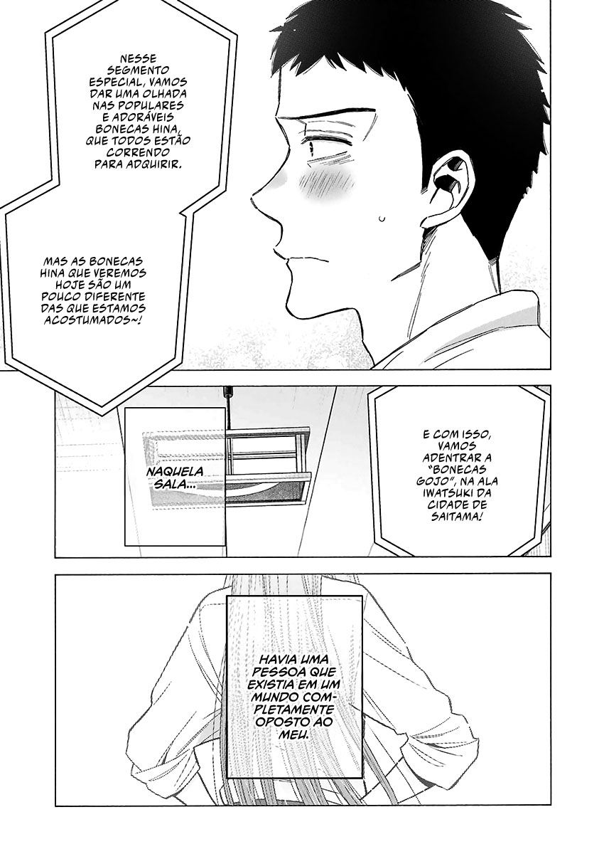 Sono Bisque Doll wa Koi wo Suru Chapter 1
