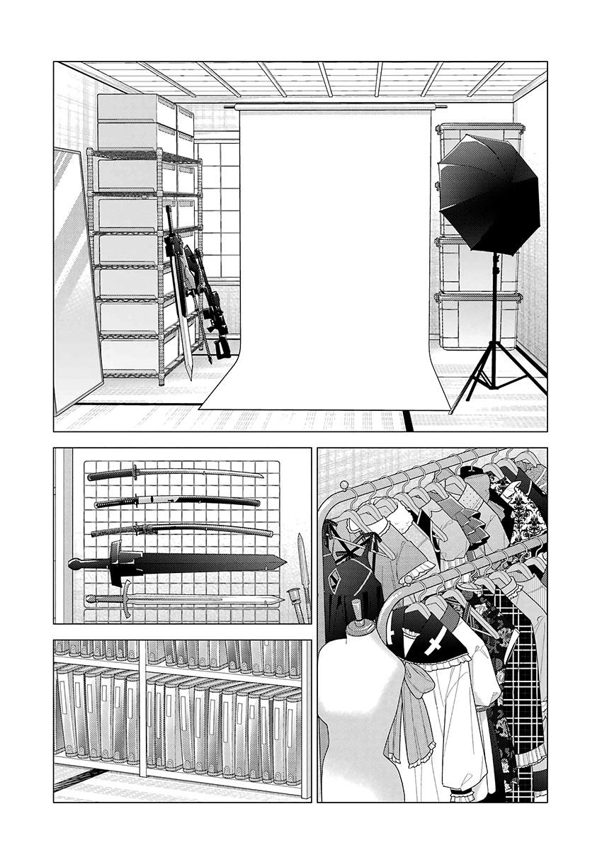 Sono Bisque Doll wa Koi wo Suru Chapter 1