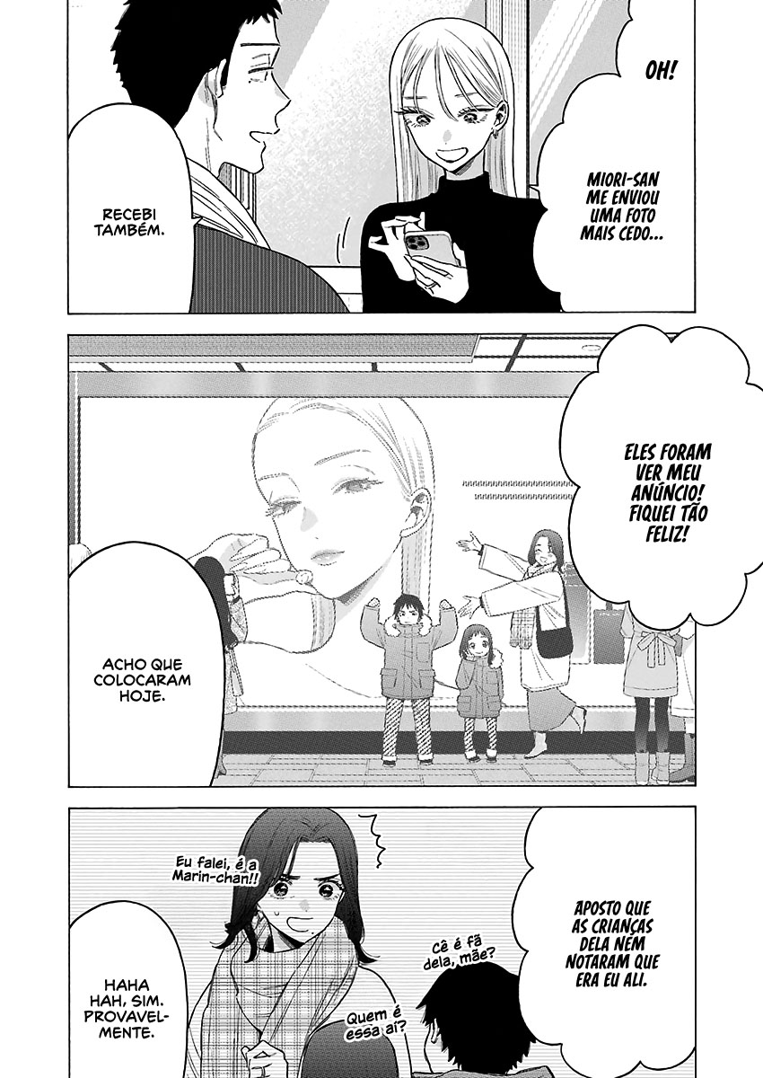 Sono Bisque Doll wa Koi wo Suru Chapter 1