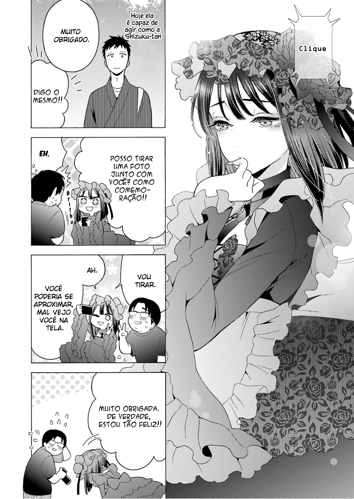 Sono Bisque Doll wa Koi wo Suru Chapter 1