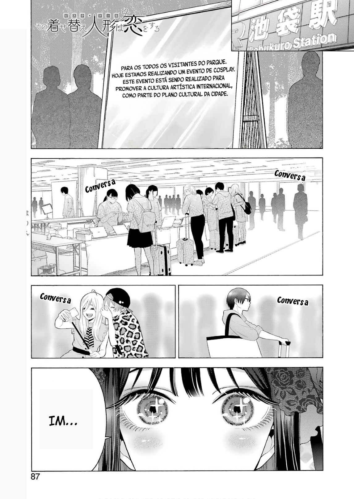 Sono Bisque Doll wa Koi wo Suru Chapter 1