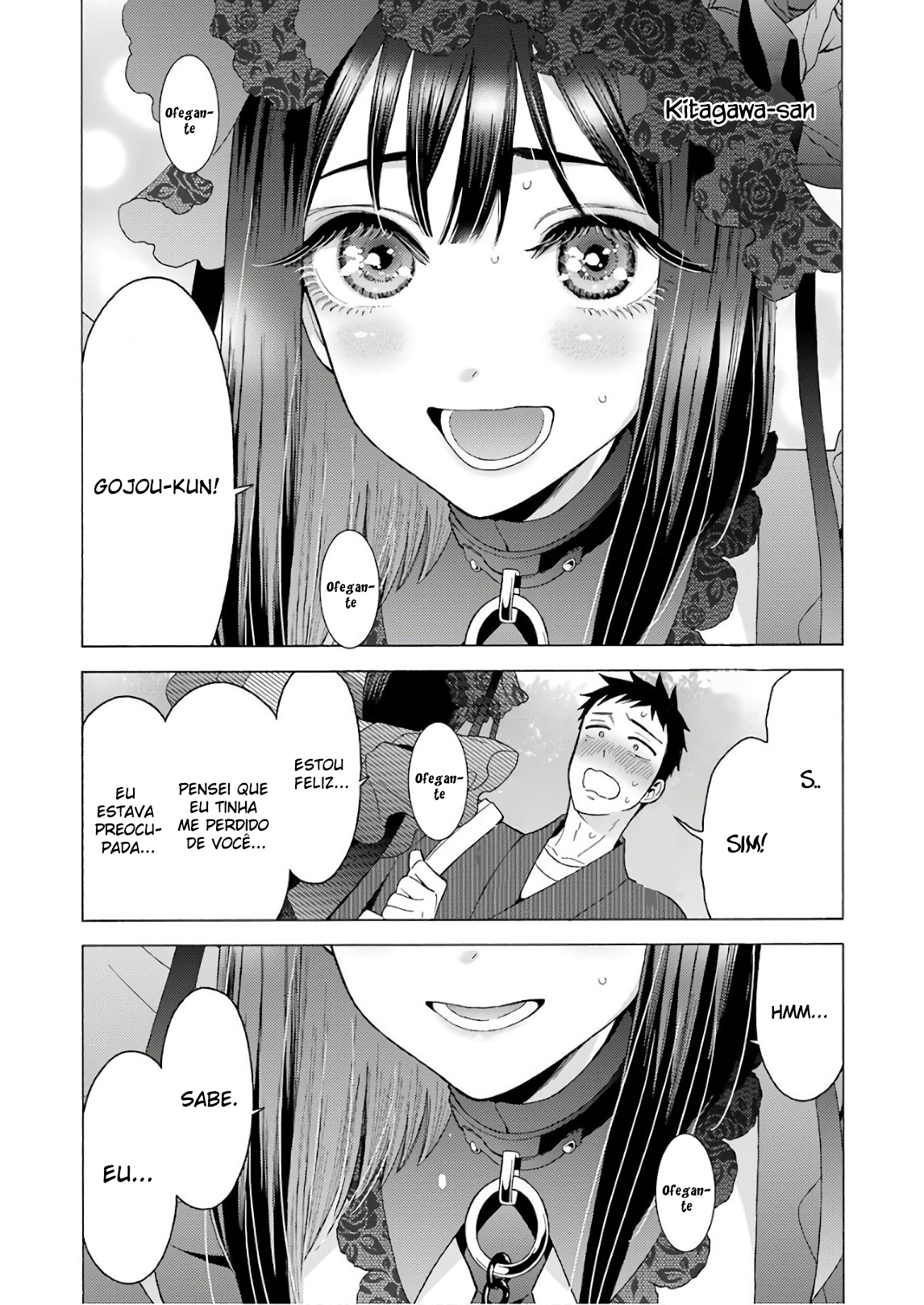 Sono Bisque Doll wa Koi wo Suru Chapter 1