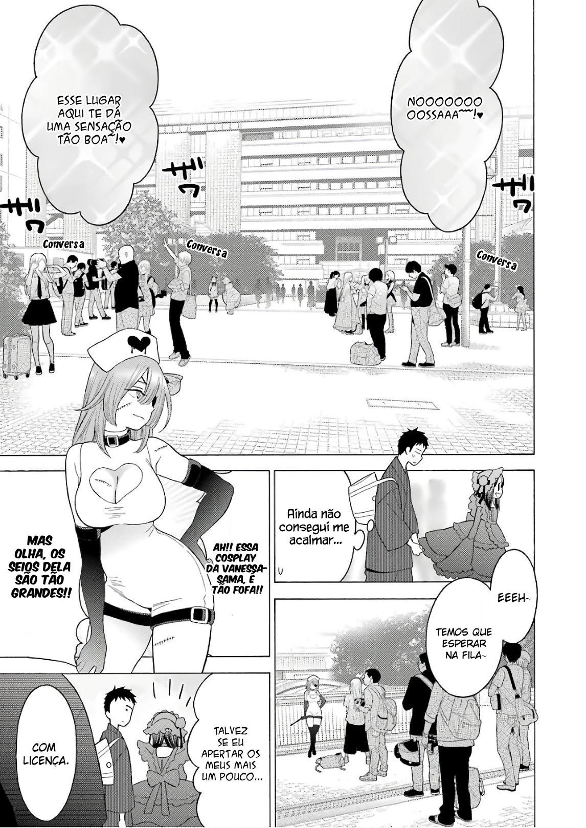 Sono Bisque Doll wa Koi wo Suru Chapter 1