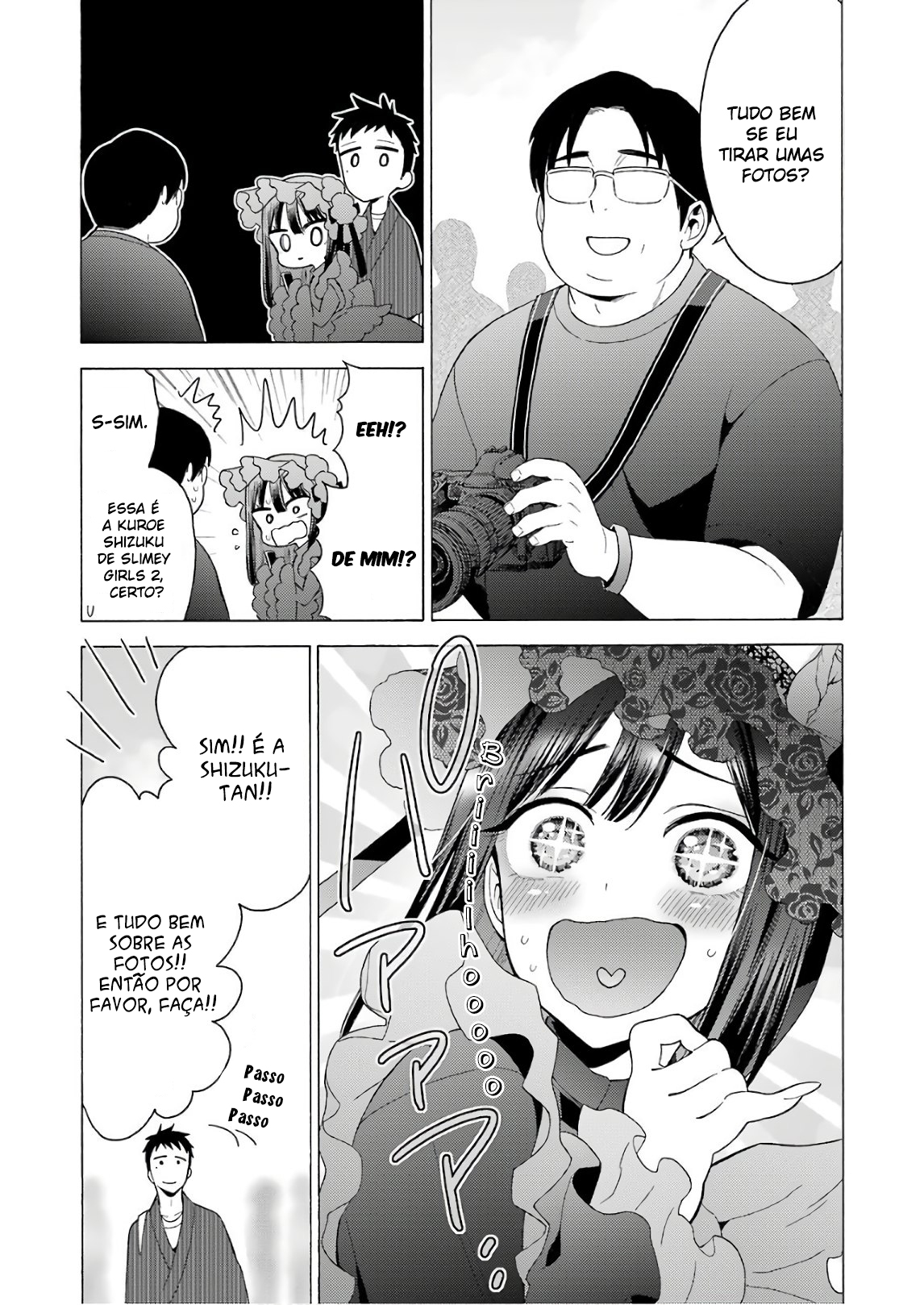 Sono Bisque Doll wa Koi wo Suru Chapter 1
