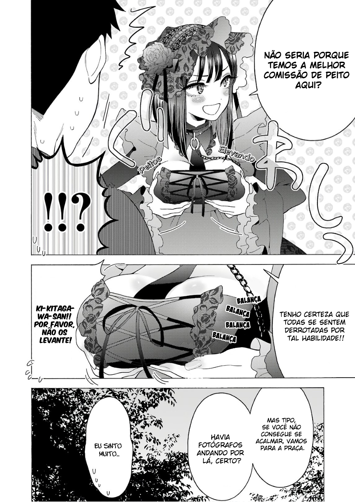 Sono Bisque Doll wa Koi wo Suru Chapter 1
