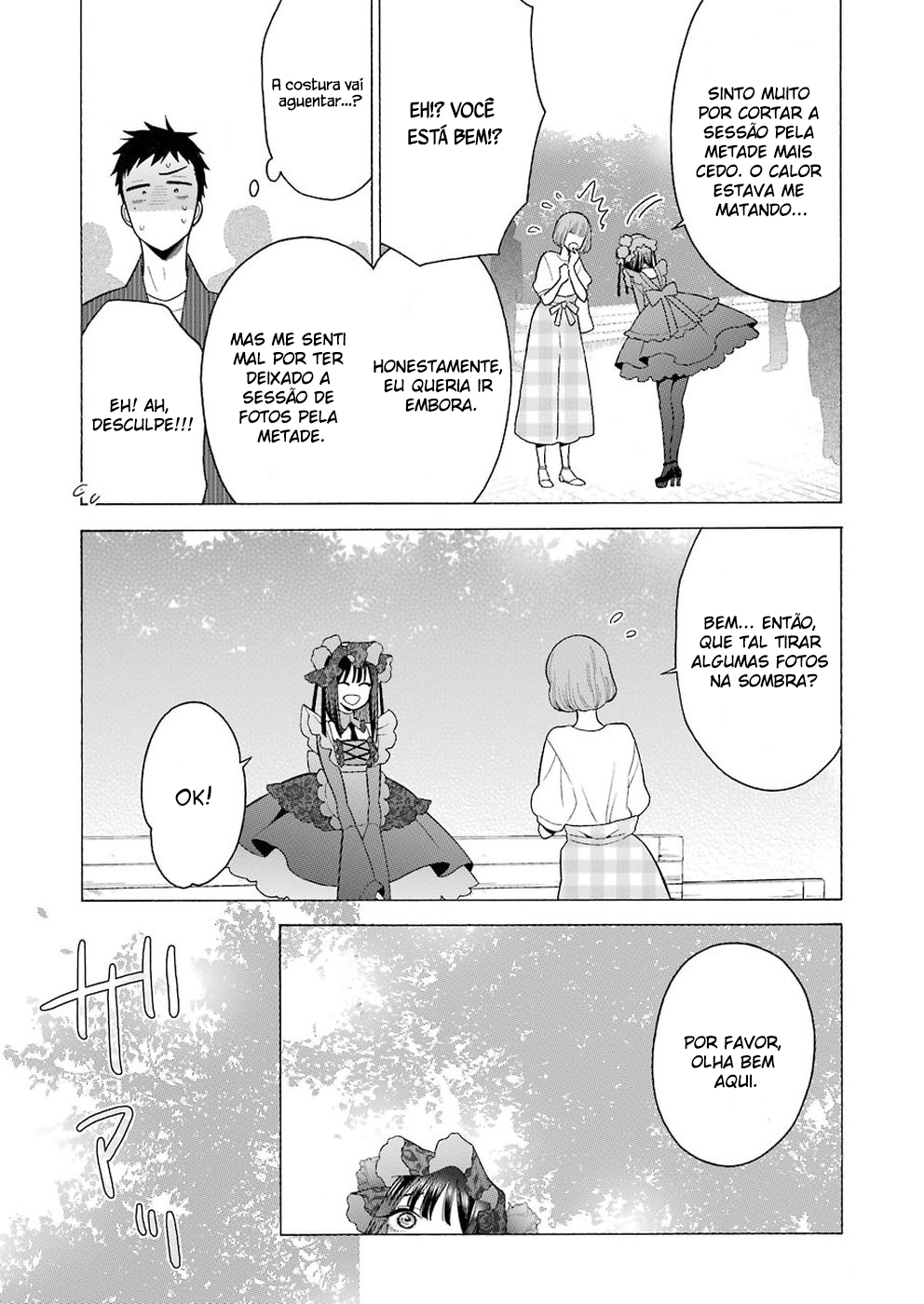Sono Bisque Doll wa Koi wo Suru Chapter 1