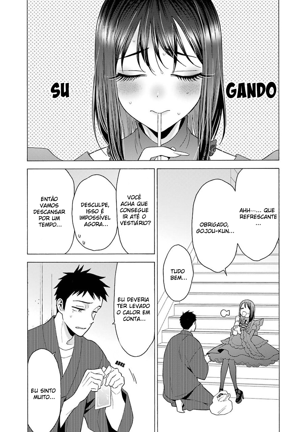 Sono Bisque Doll wa Koi wo Suru Chapter 1