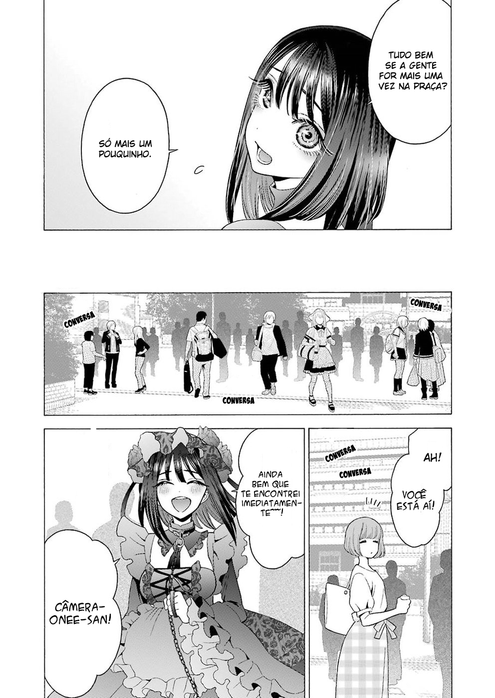 Sono Bisque Doll wa Koi wo Suru Chapter 1