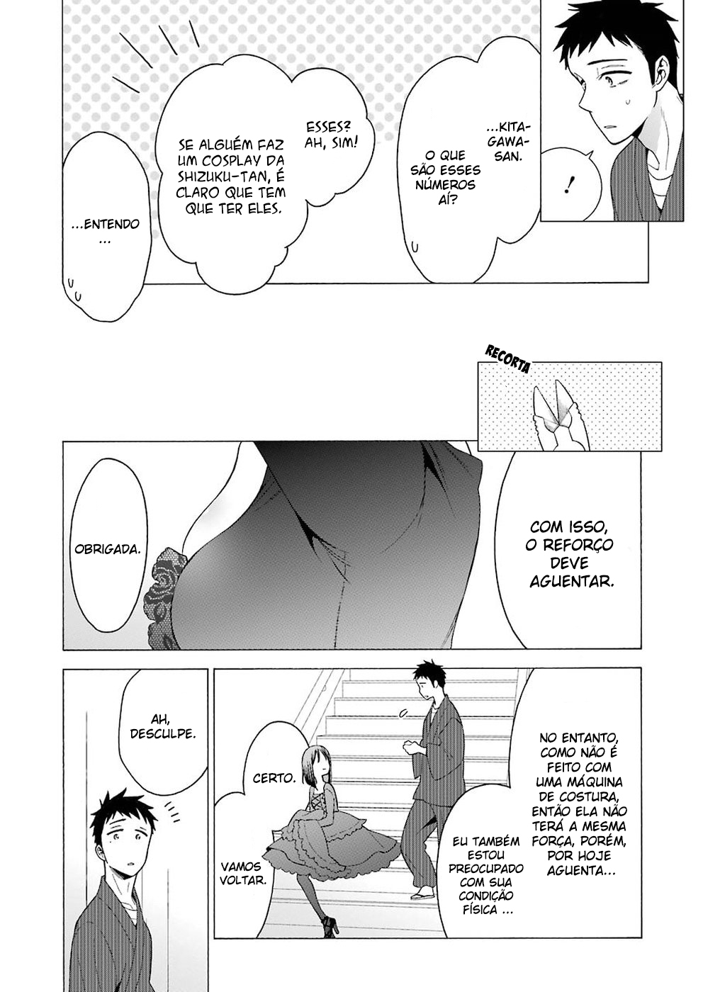 Sono Bisque Doll wa Koi wo Suru Chapter 1