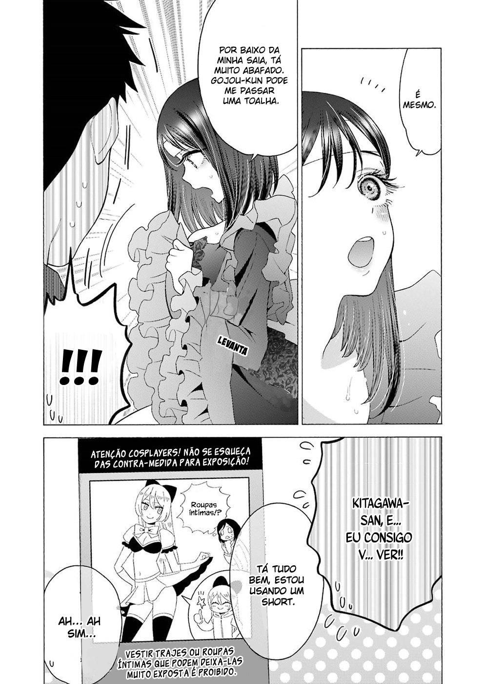 Sono Bisque Doll wa Koi wo Suru Chapter 1