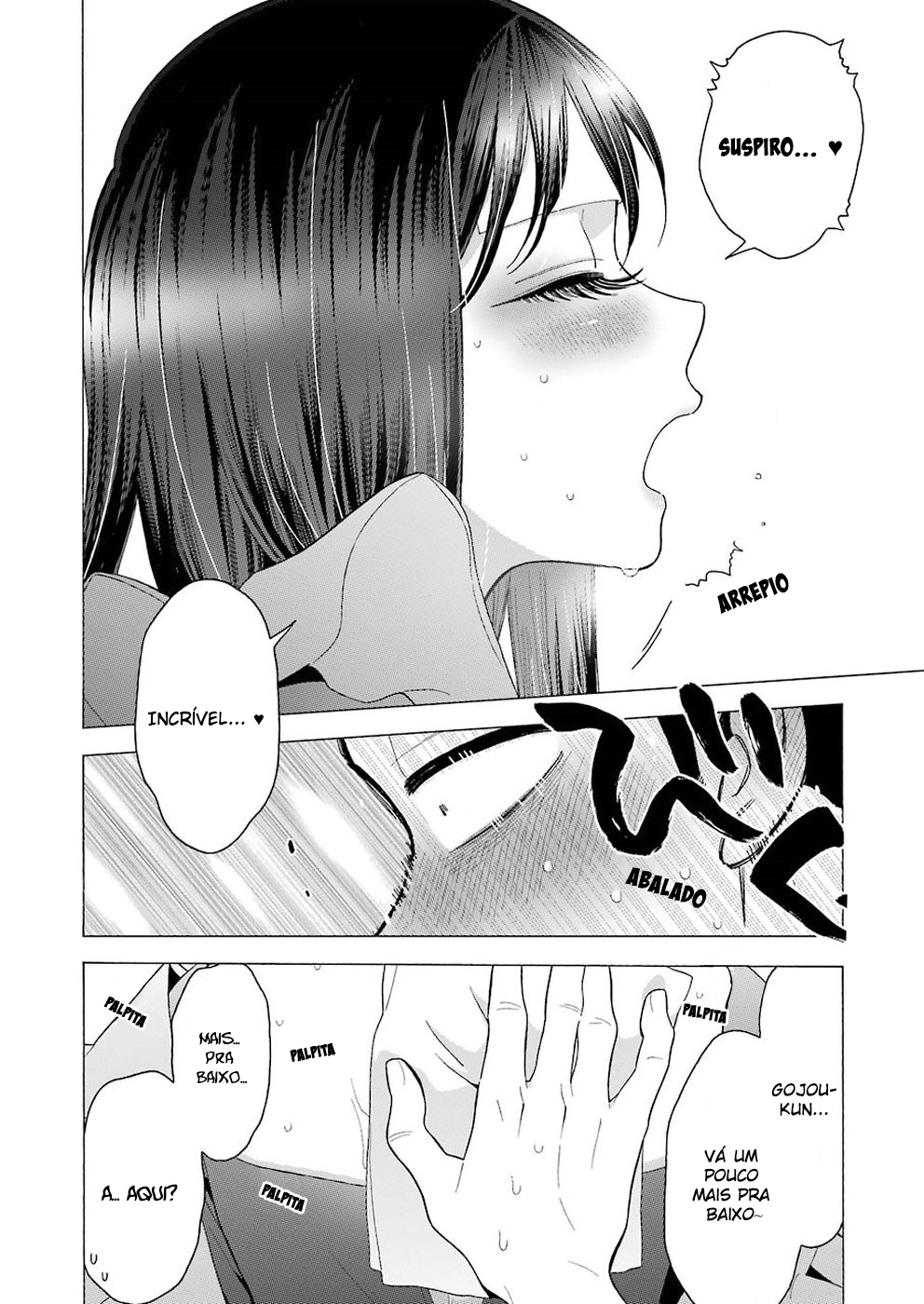 Sono Bisque Doll wa Koi wo Suru Chapter 1