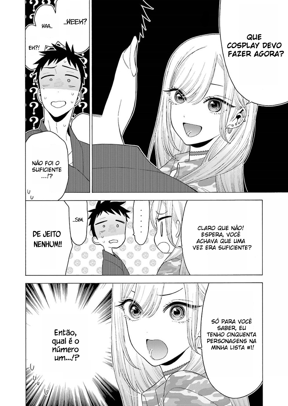 Sono Bisque Doll wa Koi wo Suru Chapter 1