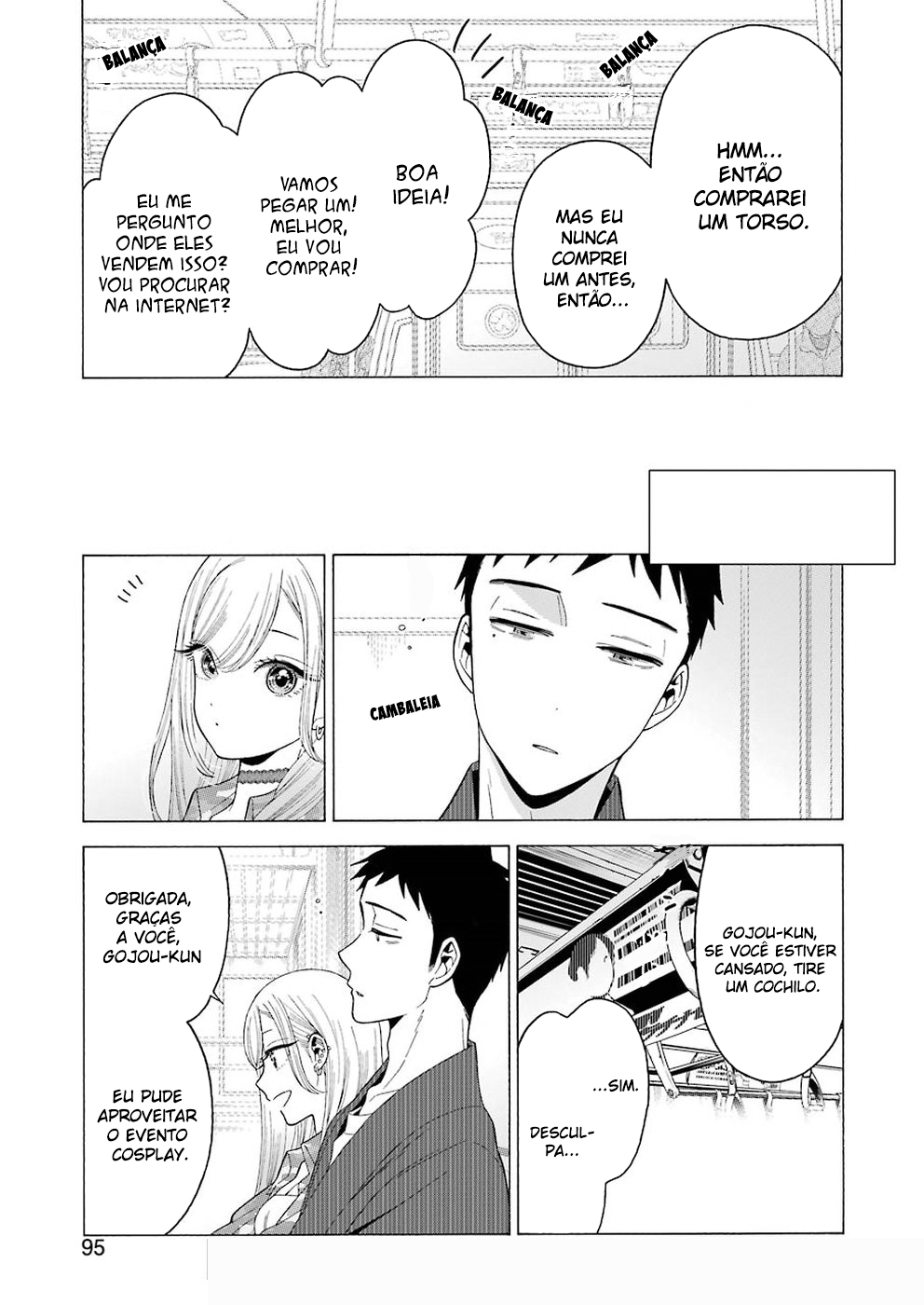 Sono Bisque Doll wa Koi wo Suru Chapter 1