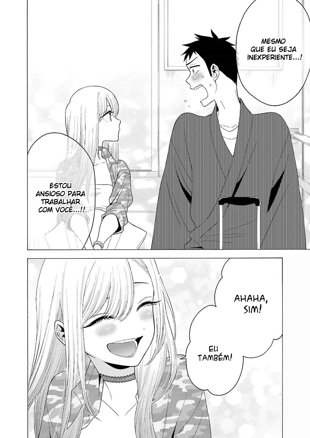 Sono Bisque Doll wa Koi wo Suru Chapter 1